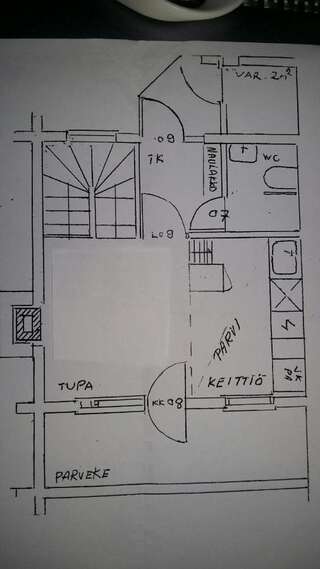 Шале Rukan Ukkoteeri 2 Рука Вилла с 1 спальней-9