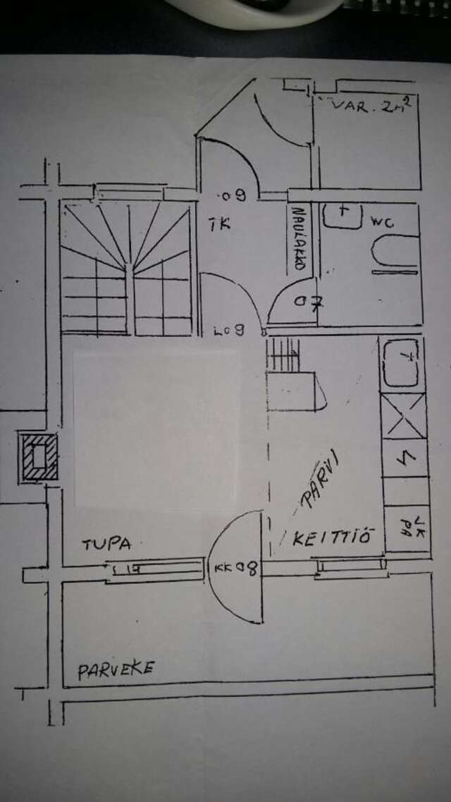 Шале Rukan Ukkoteeri 2 Рука-11